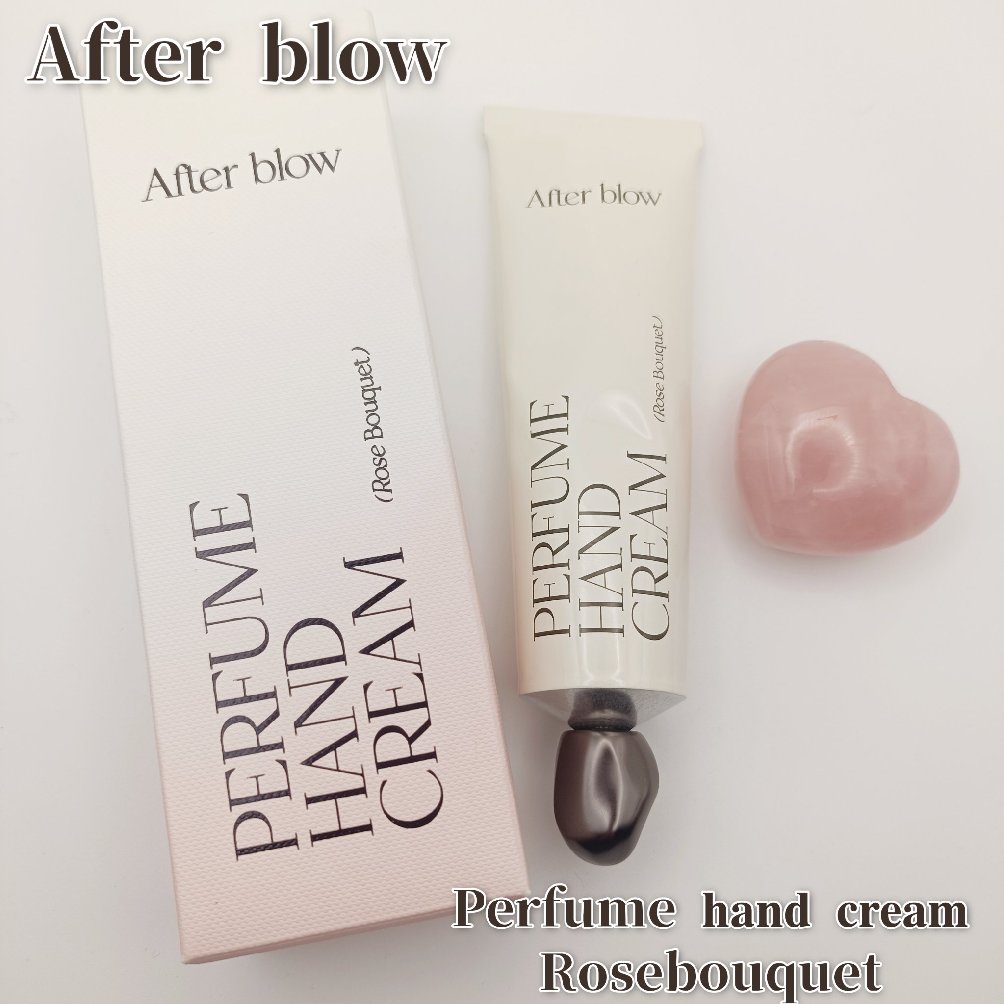  パフューム ハンドクリーム/After blow/ハンドクリームを使ったクチコミ（1枚目）