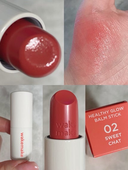 ヘルシーグロウバームスティック/wakemake/口紅を使ったクチコミ(2枚目)