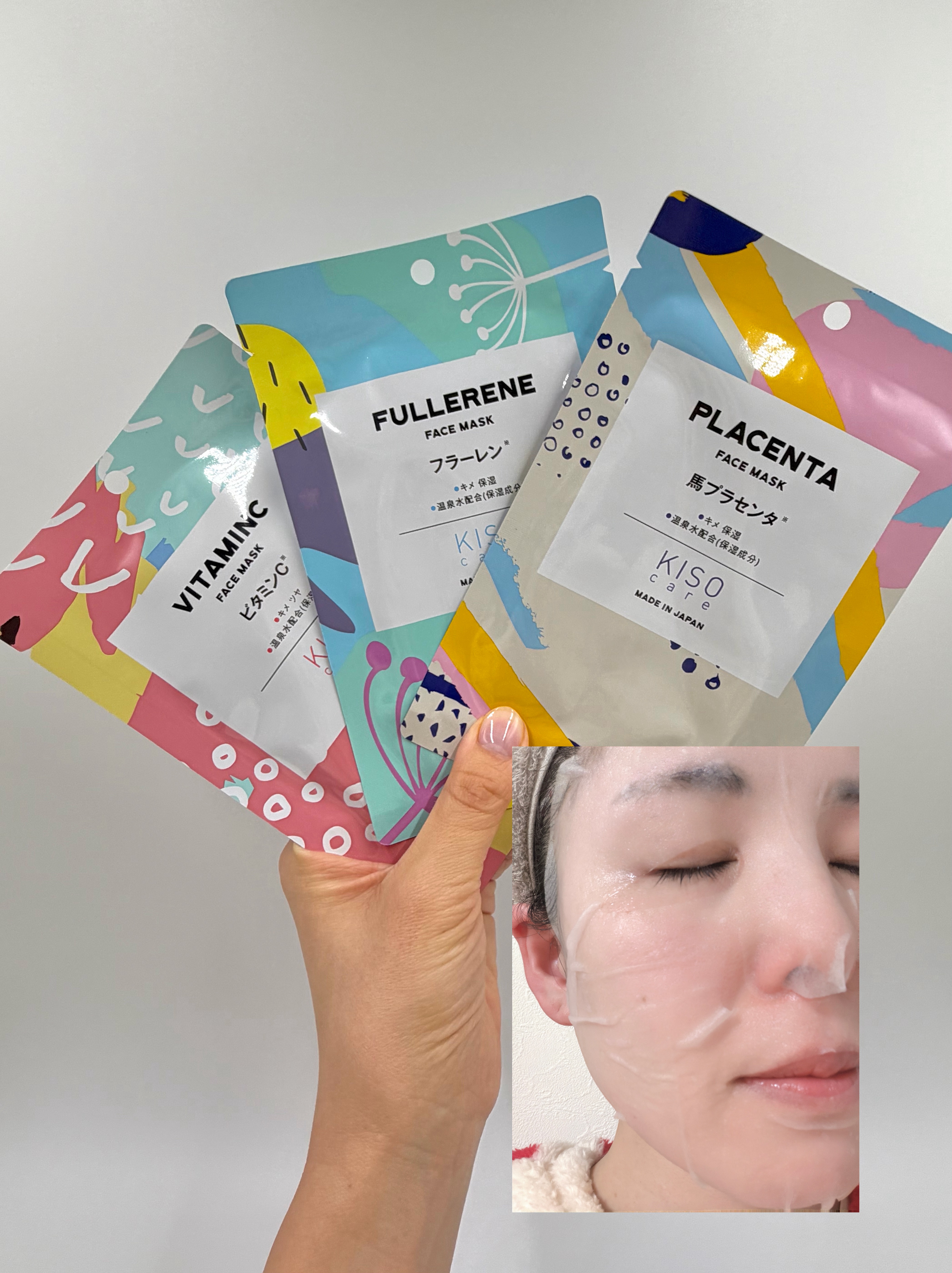 フェイスマスク 【しっかり実感30枚セット】/KISO/シートマスク・パックを使ったクチコミ（3枚目）