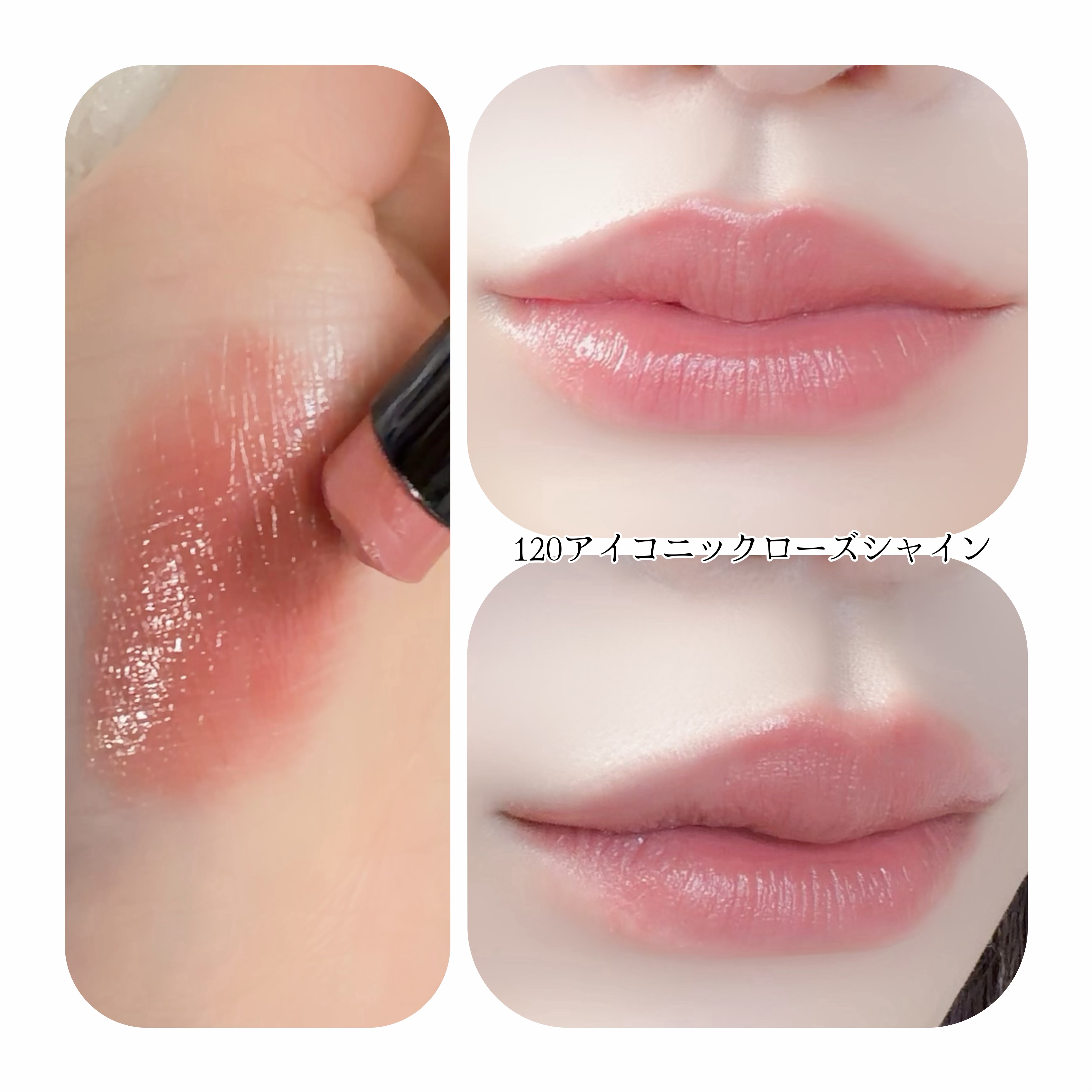 ルージュ ディオール オン ステージ/Dior/口紅・グロス・リップライナー・リップケアを使ったクチコミ（2枚目）