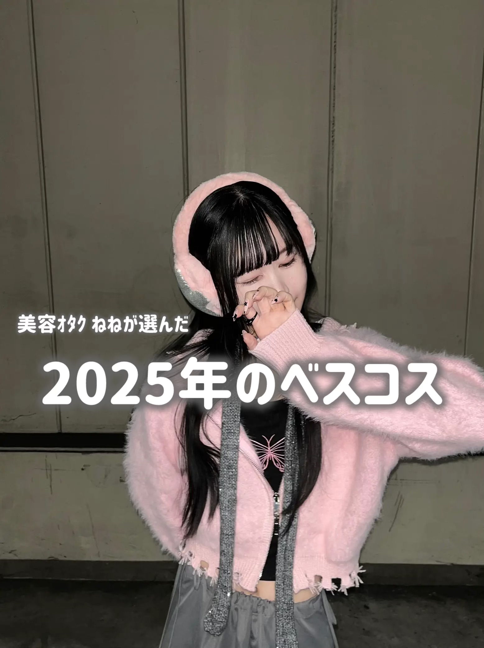 皮脂テカリ防止下地/CEZANNE/化粧下地を使ったクチコミ（1枚目）