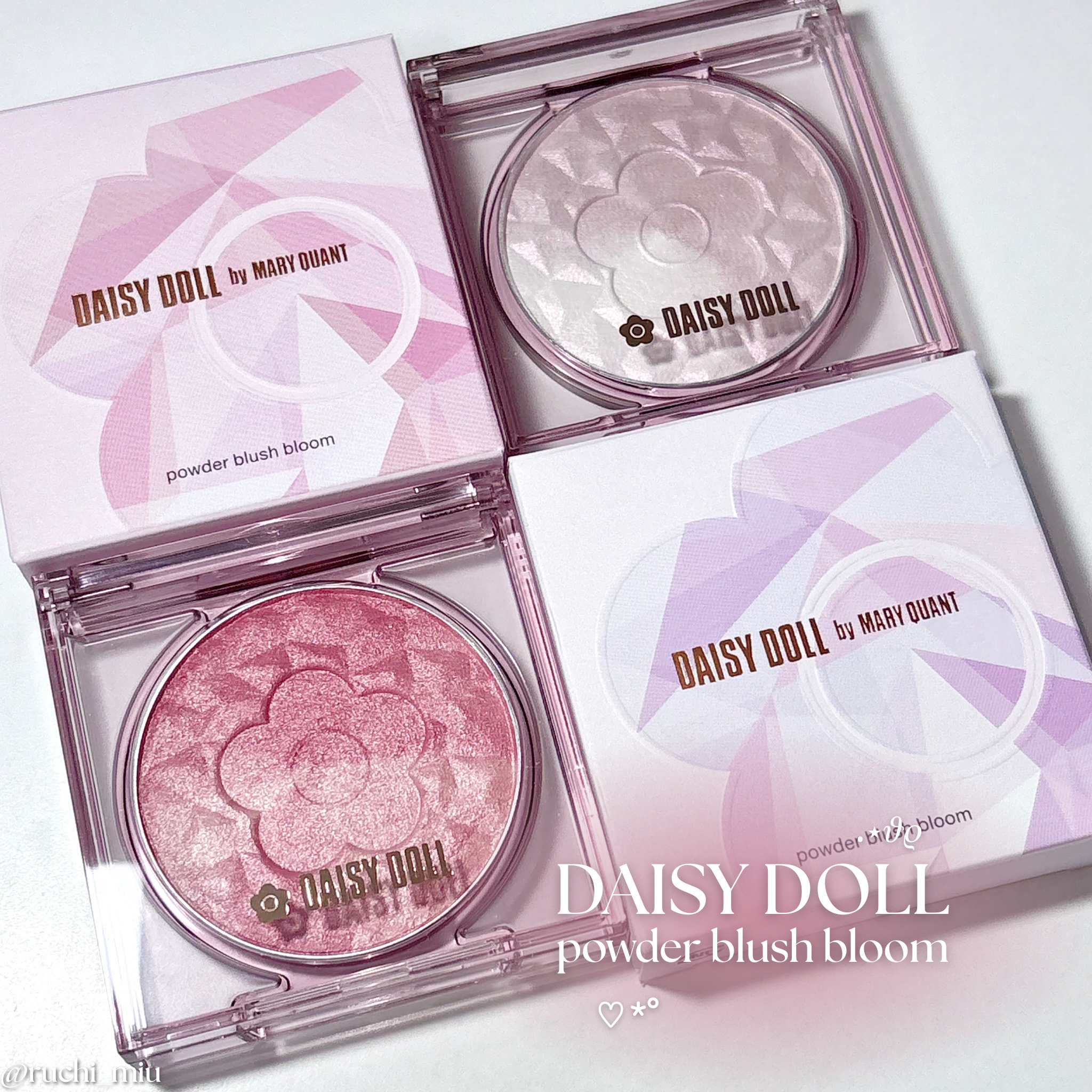 デイジードール パウダー ブラッシュ ブルーム/DAISY DOLL by MARY QUANT/パウダーチークを使ったクチコミ（1枚目）