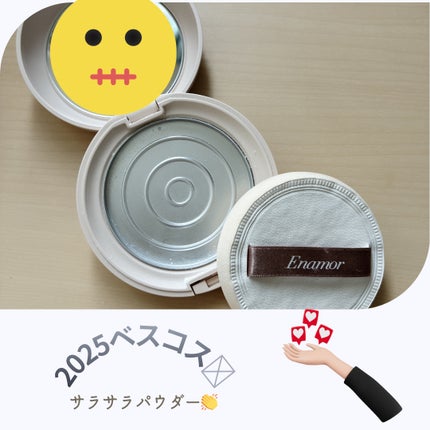 グッバイオイリー/Enamor/プレストパウダーを使ったクチコミ(2枚目)