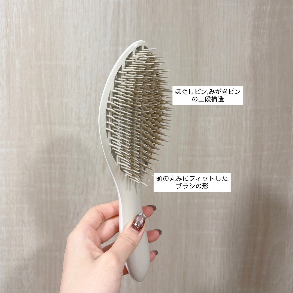 リファエールブラシ/ReFa/ヘアブラシを使ったクチコミ(2枚目)