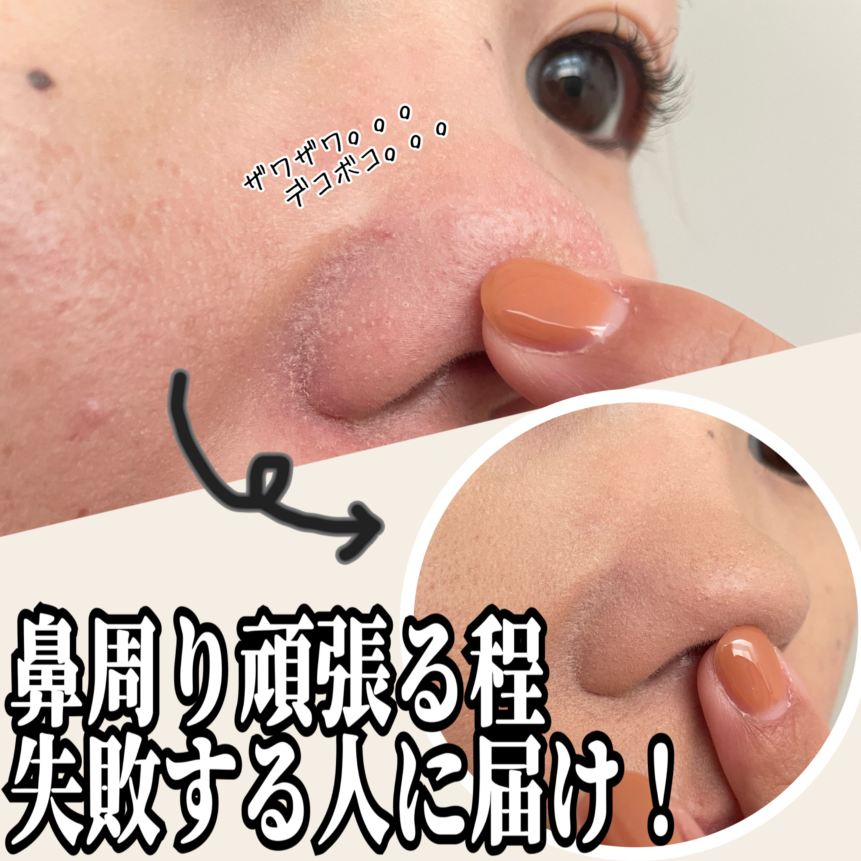 エンジェリッチブラシ スライドチーク/ロージーローザ/メイクブラシを使ったクチコミ（1枚目）