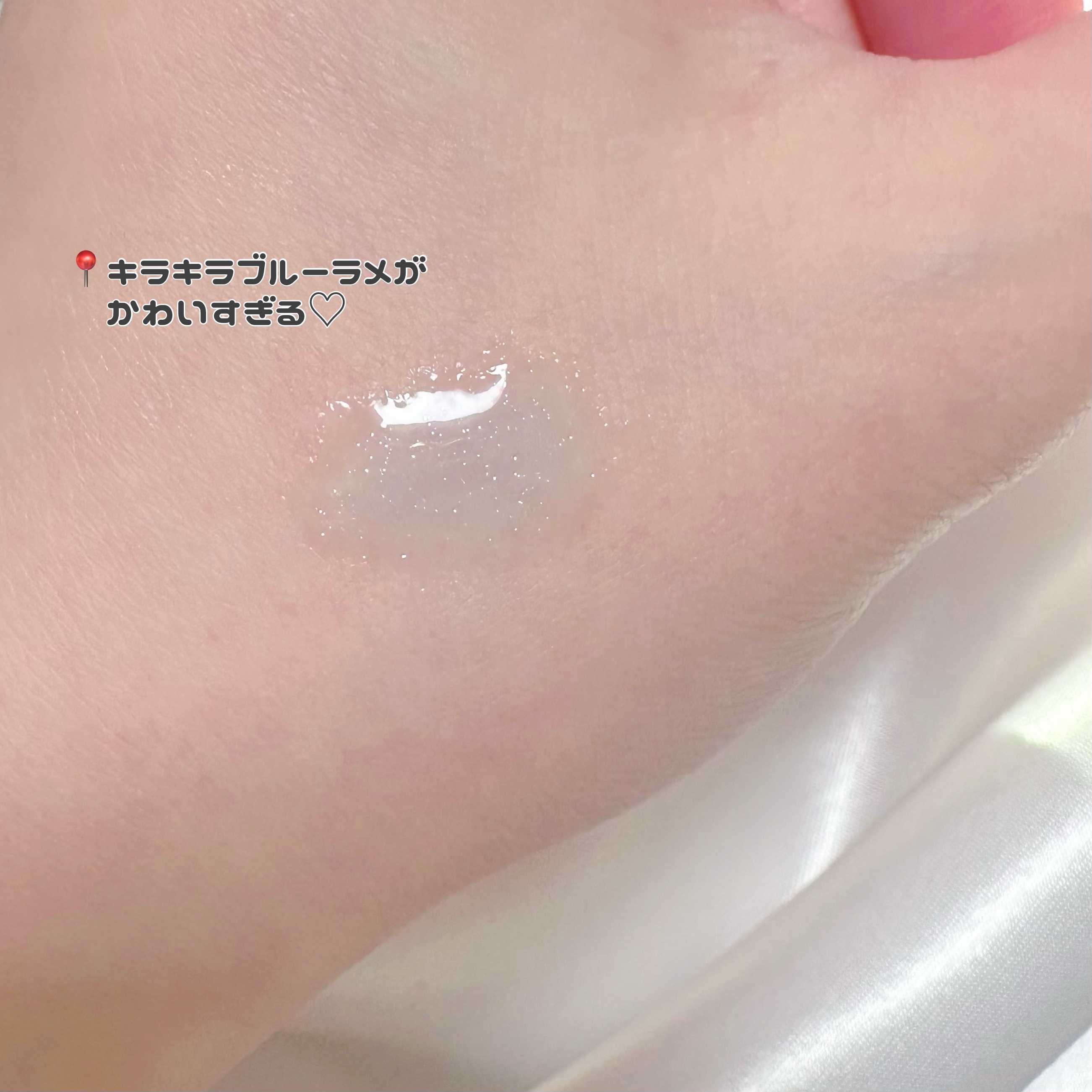 ジューシーベリープランピングリップオイル/TOCOBO/リップグロスを使ったクチコミ（2枚目）