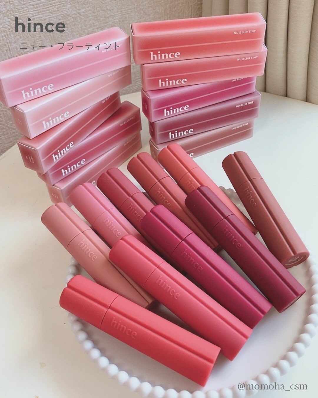 ニュー・ブラーティント/hince/リップティントを使ったクチコミ（2枚目）