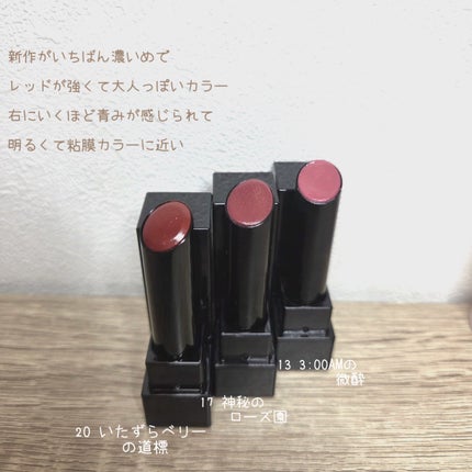 ケイト リップモンスター/KATE/口紅を使ったクチコミ(2枚目)