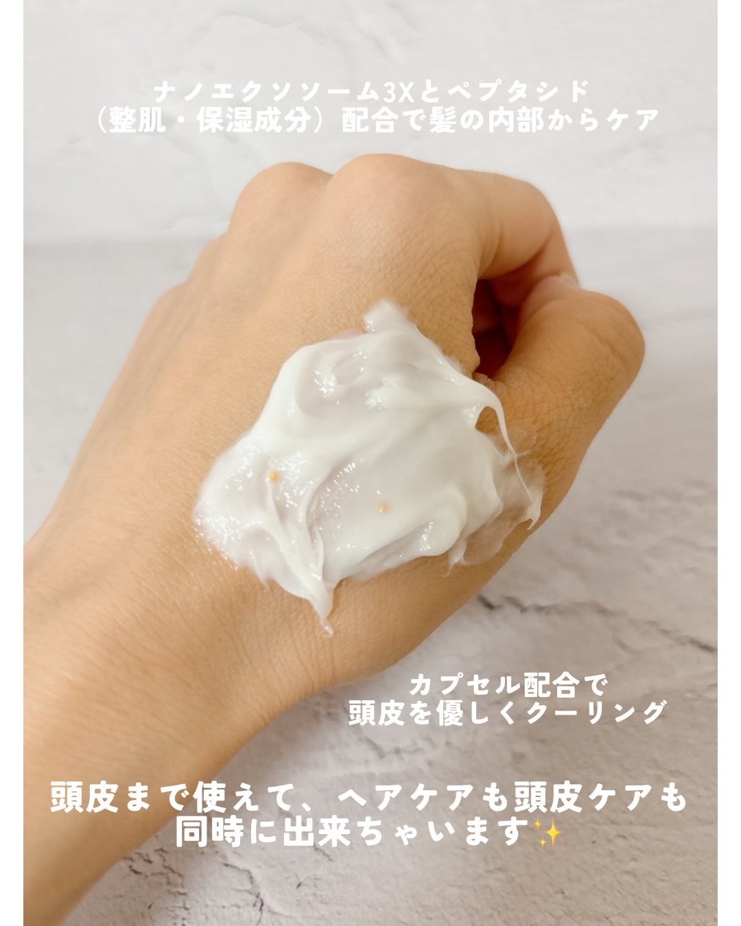 リリーイブ グローターン エクソソーム カプセル トリートメンのクチコミ「PR Lilyeve様（@lilyeve_jp）よりご提供頂きました✨

【ブランド】
Lil.....」（2枚目）