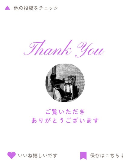 マスクフィットトーンアップエッセンス/TIRTIR(ティルティル)/化粧下地を使ったクチコミ(5枚目)