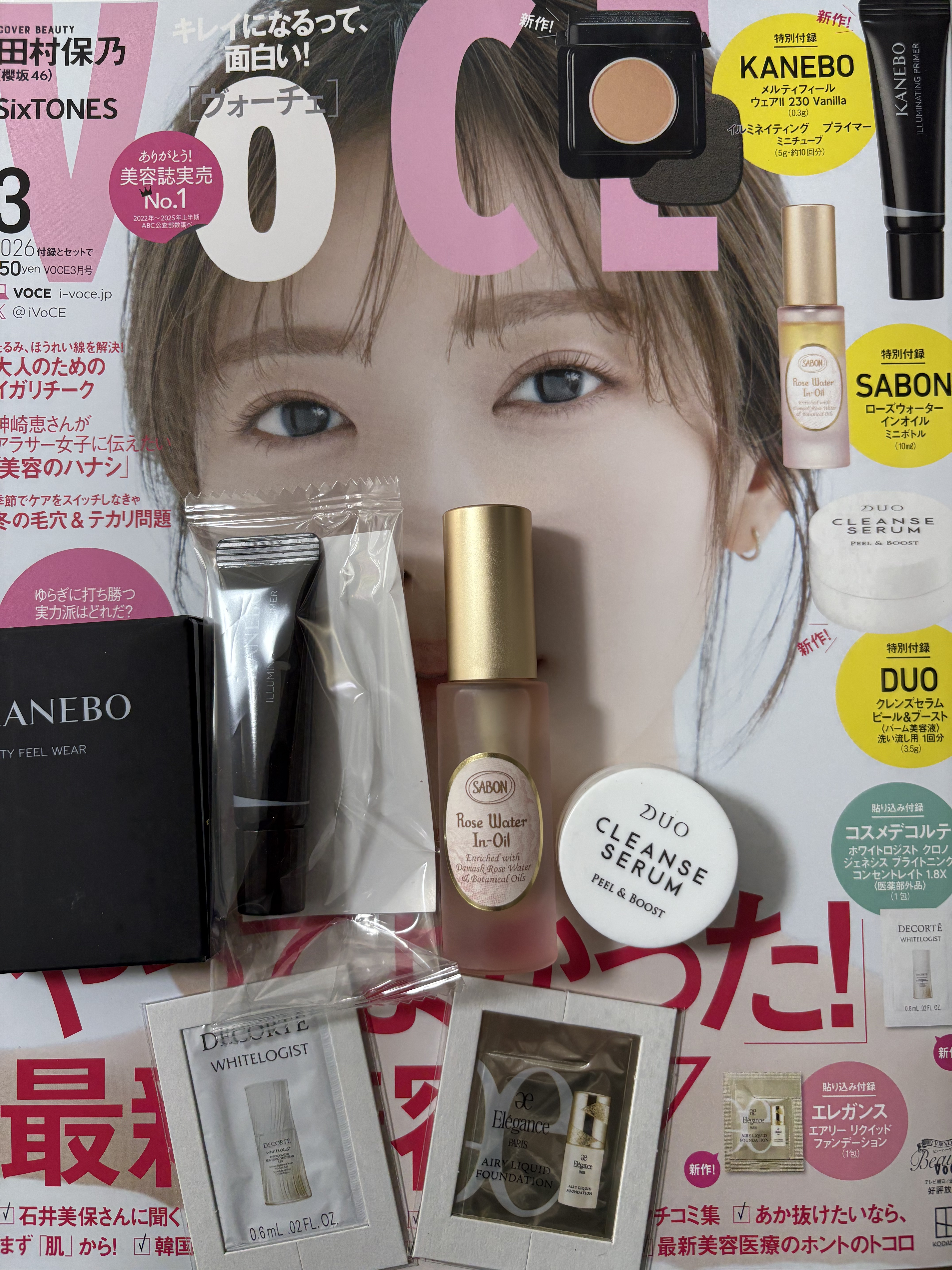 エアリー リクイッド ファンデーション/Elégance/リキッドファンデーションを使ったクチコミ（1枚目）