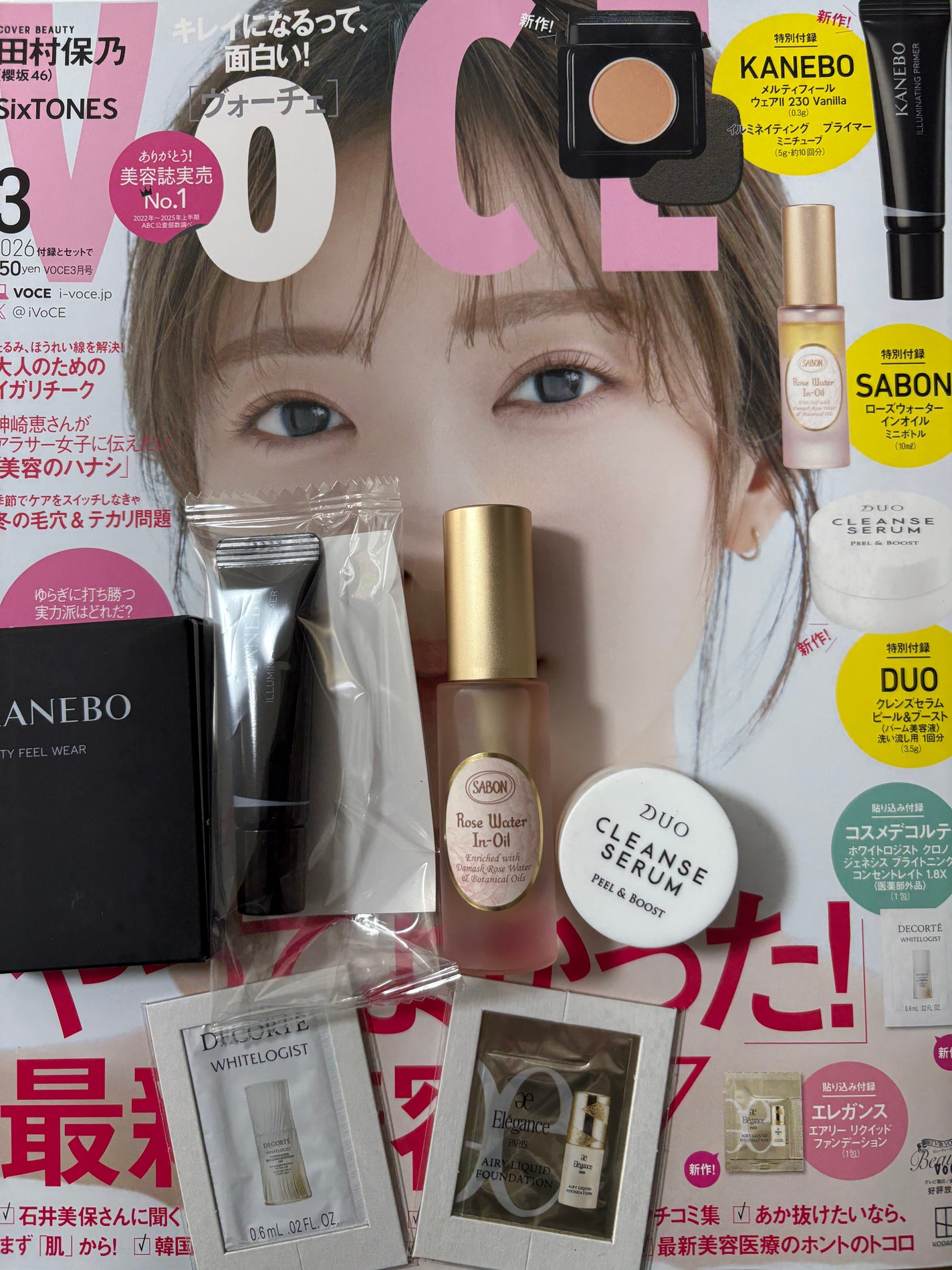 ローズウォーターインオイル/SABON/ミスト状化粧水を使ったクチコミ(1枚目)