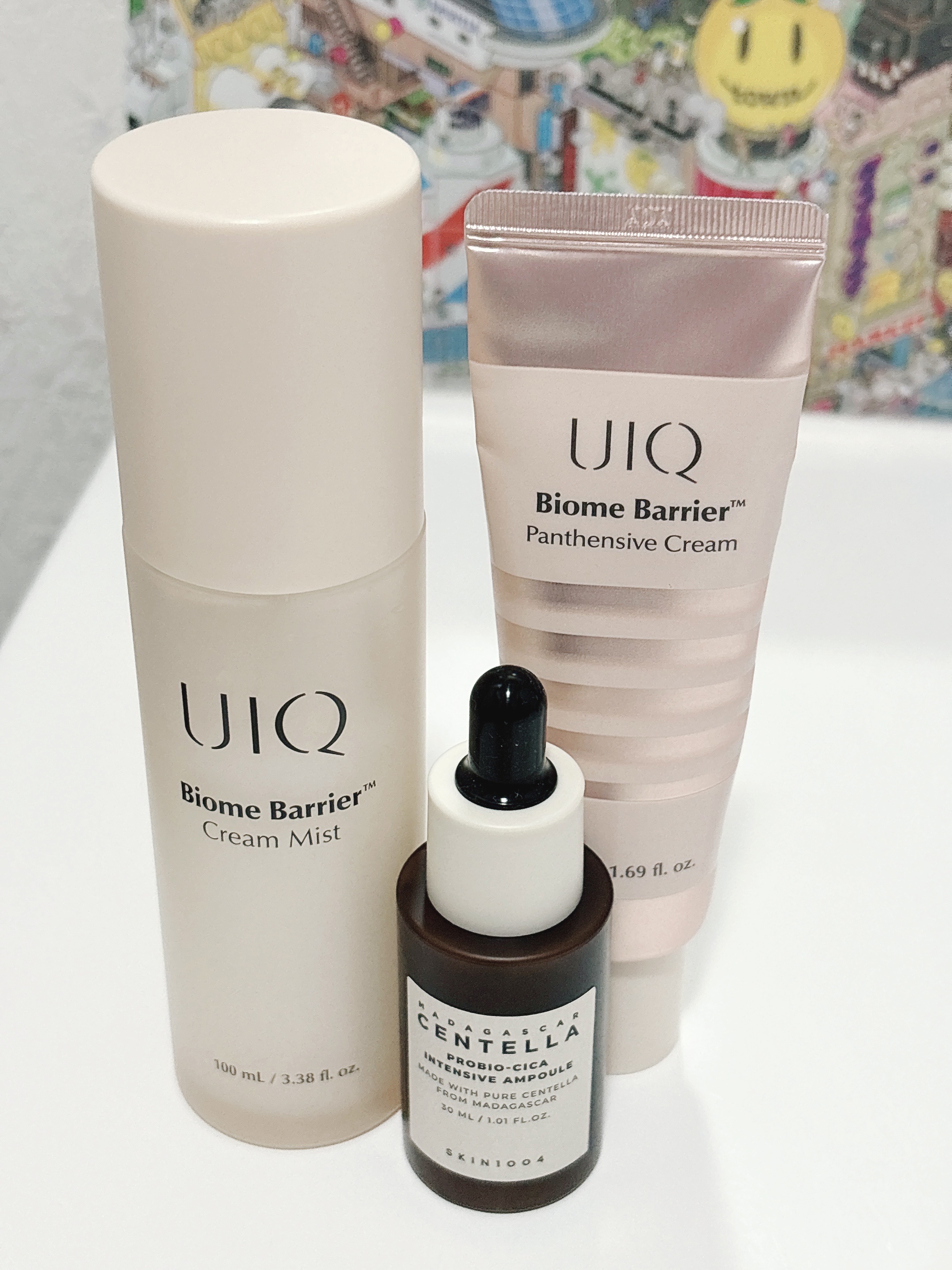 バイオームバリアパンテンシブクリーム/UIQ/フェイスクリームを使ったクチコミ（1枚目）