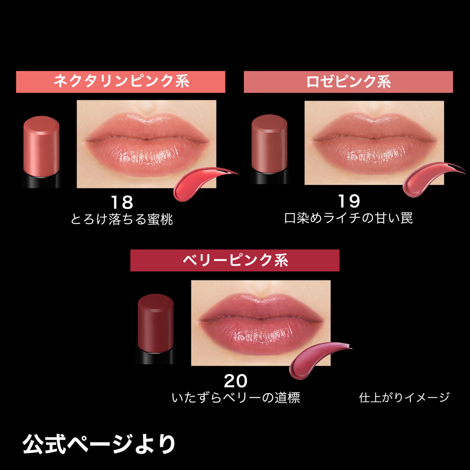 ケイト リップモンスター/KATE/口紅を使ったクチコミ（3枚目）