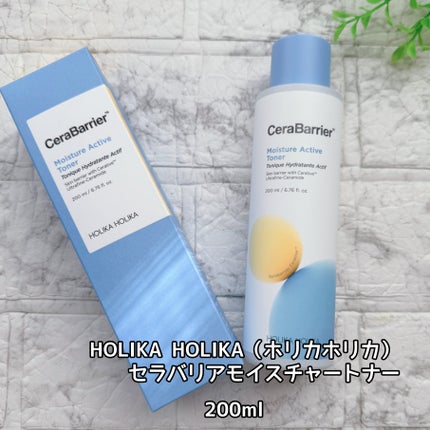 セラバリア モイスチャーアクティブ トナー /HOLIKA HOLIKA/化粧水を使ったクチコミ(2枚目)