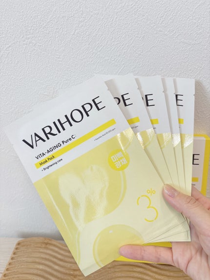 第2世代 ビタエイジングピュアCマスクパック/VARI:HOPE/シートマスク・パックを使ったクチコミ(5枚目)