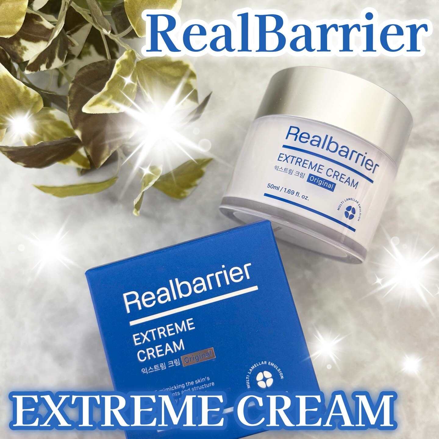 リアルバリア エクストリームクリーム オリジナル/Real Barrier/フェイスクリームを使ったクチコミ（1枚目）