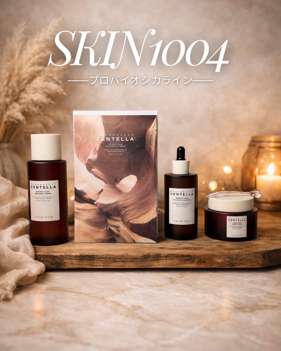 プロバイオシカ エッセンス トナー/SKIN1004/化粧水を使ったクチコミ（1枚目）