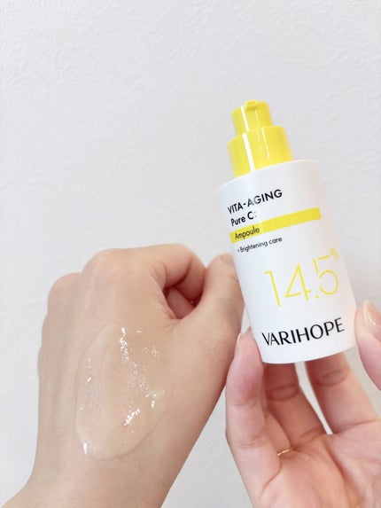 第2世代 ビタエイジングピュアCマスクパック/VARI:HOPE/シートマスク・パックを使ったクチコミ(4枚目)