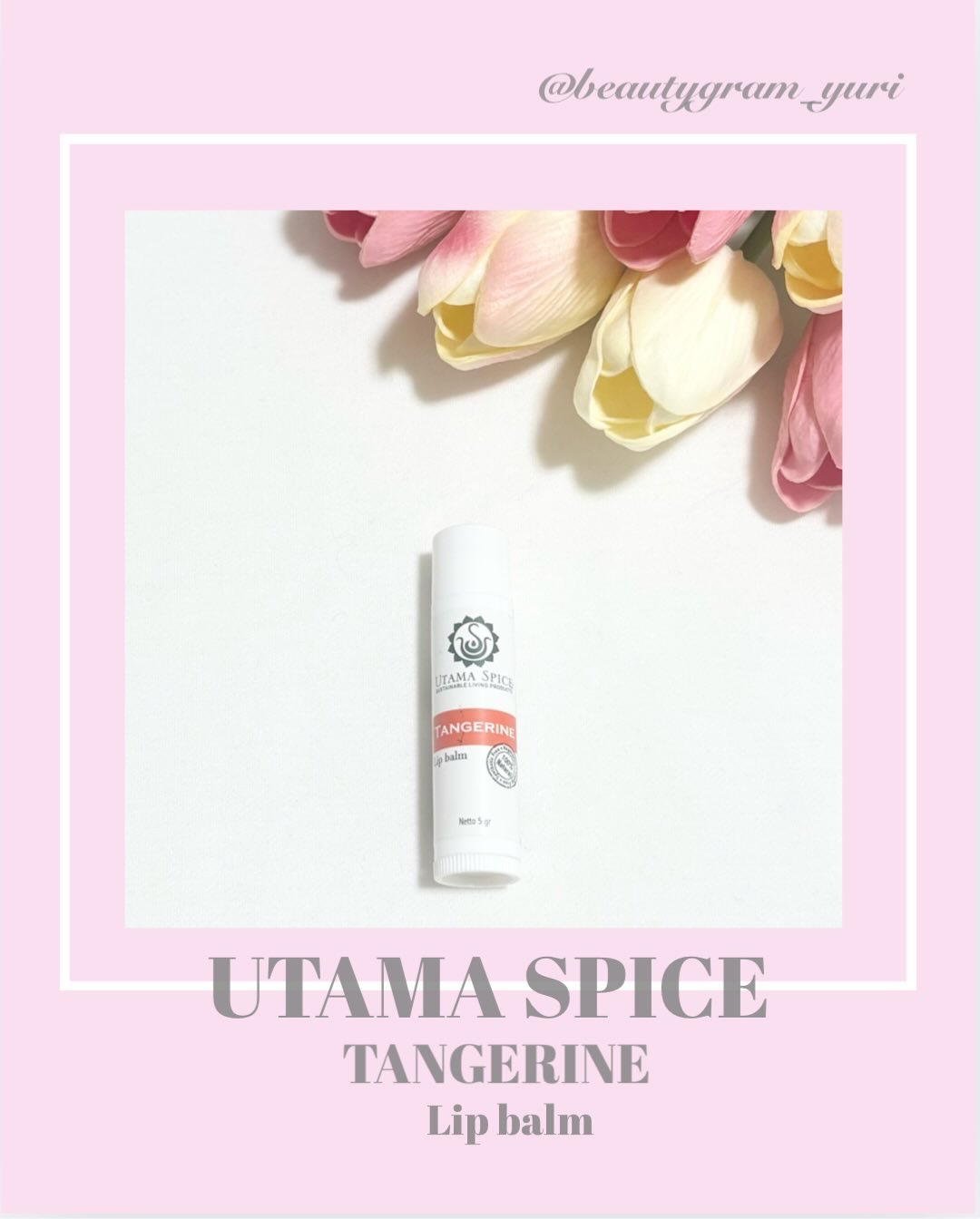 UTAMA SPICE リップバームのクチコミ「❤︎ @beautygram_yuri❤︎❤︎❤︎他の投稿も見てね❤︎

今回紹介するのは、
.....」（1枚目）