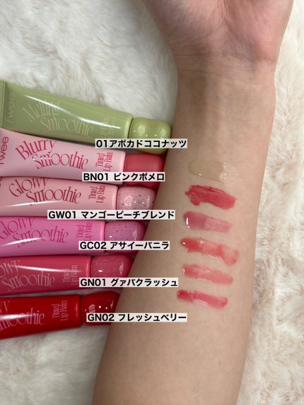 を使ったクチコミ(2枚目)