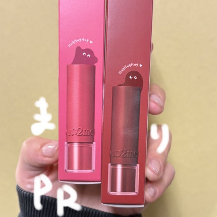 ãã°ãã€ãªãããã«ã©ãŒããã¯ãã©ã³ããŒããŒã /up2me/å£çŽ
ã䜿ã£ãã¯ãã³ãïŒ2æç®ïŒ