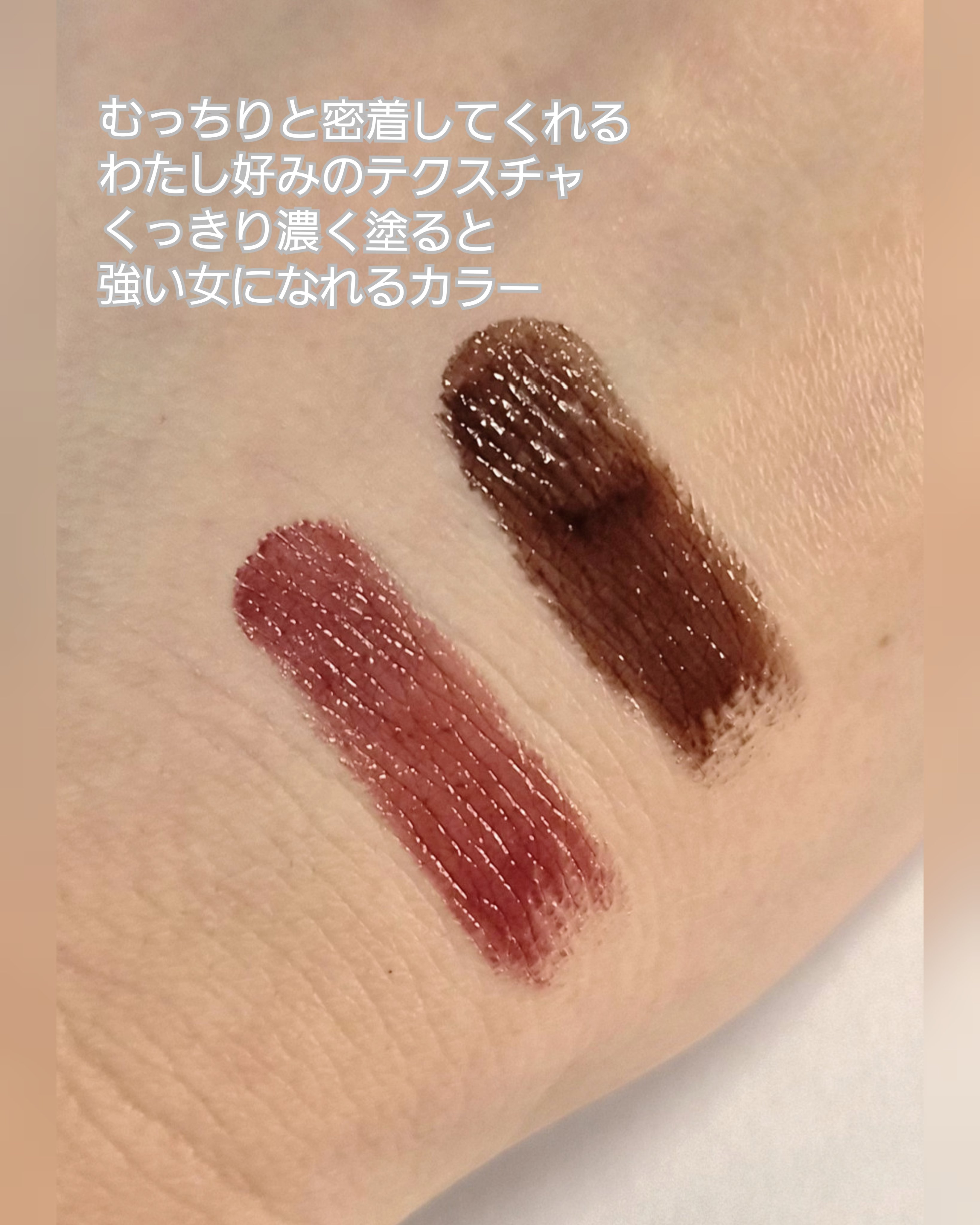 アディクション ザ リップスティック グレイズドボム/ADDICTION/口紅を使ったクチコミ（3枚目）