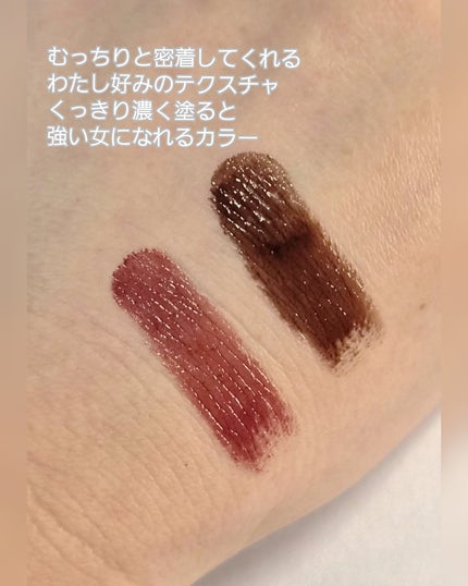 アディクション ザ リップスティック グレイズドボム/ADDICTION/口紅を使ったクチコミ(3枚目)