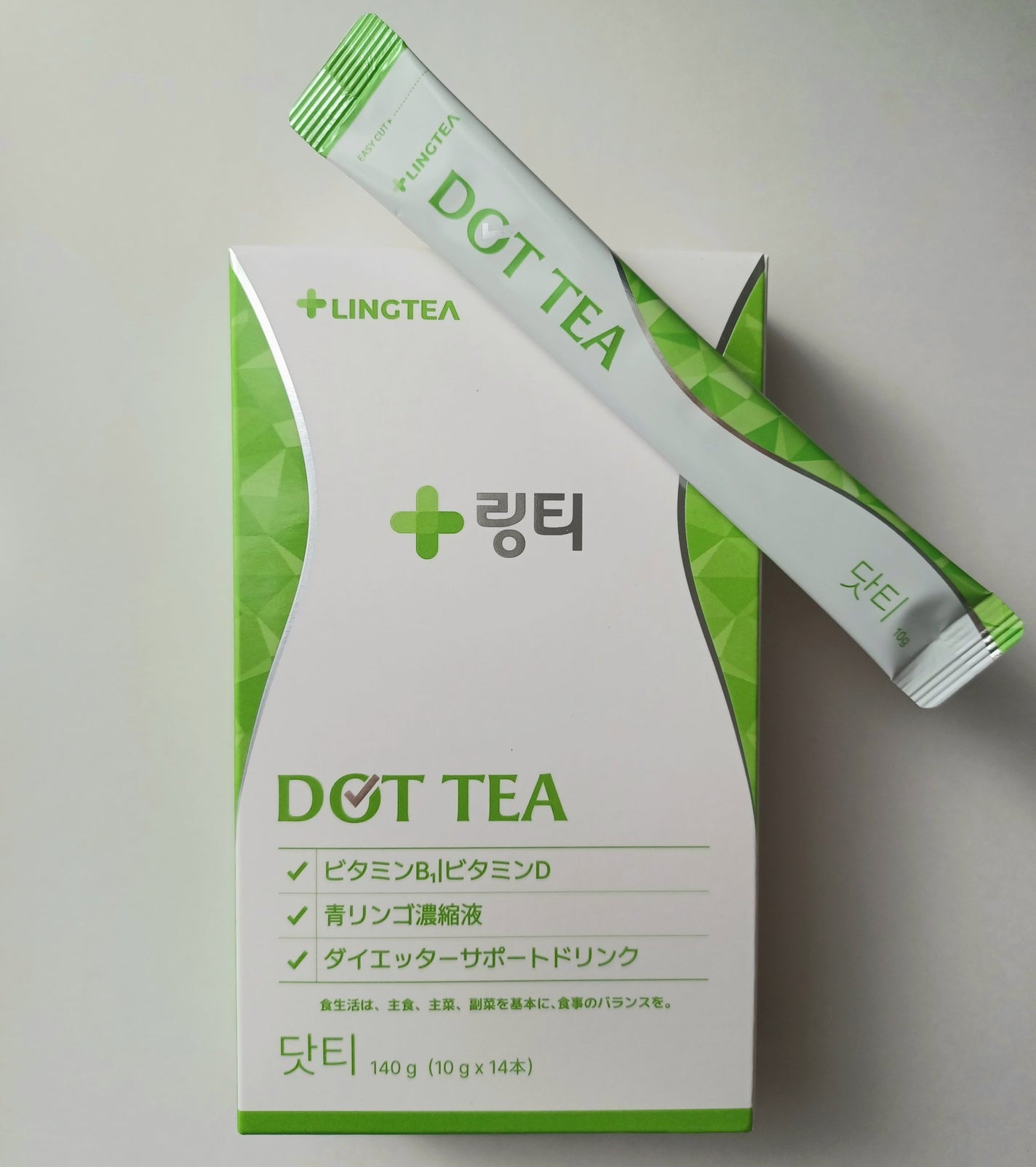 LINGTEA DOT TEA/LINGTEA/美容ドリンクを使ったクチコミ(1枚目)