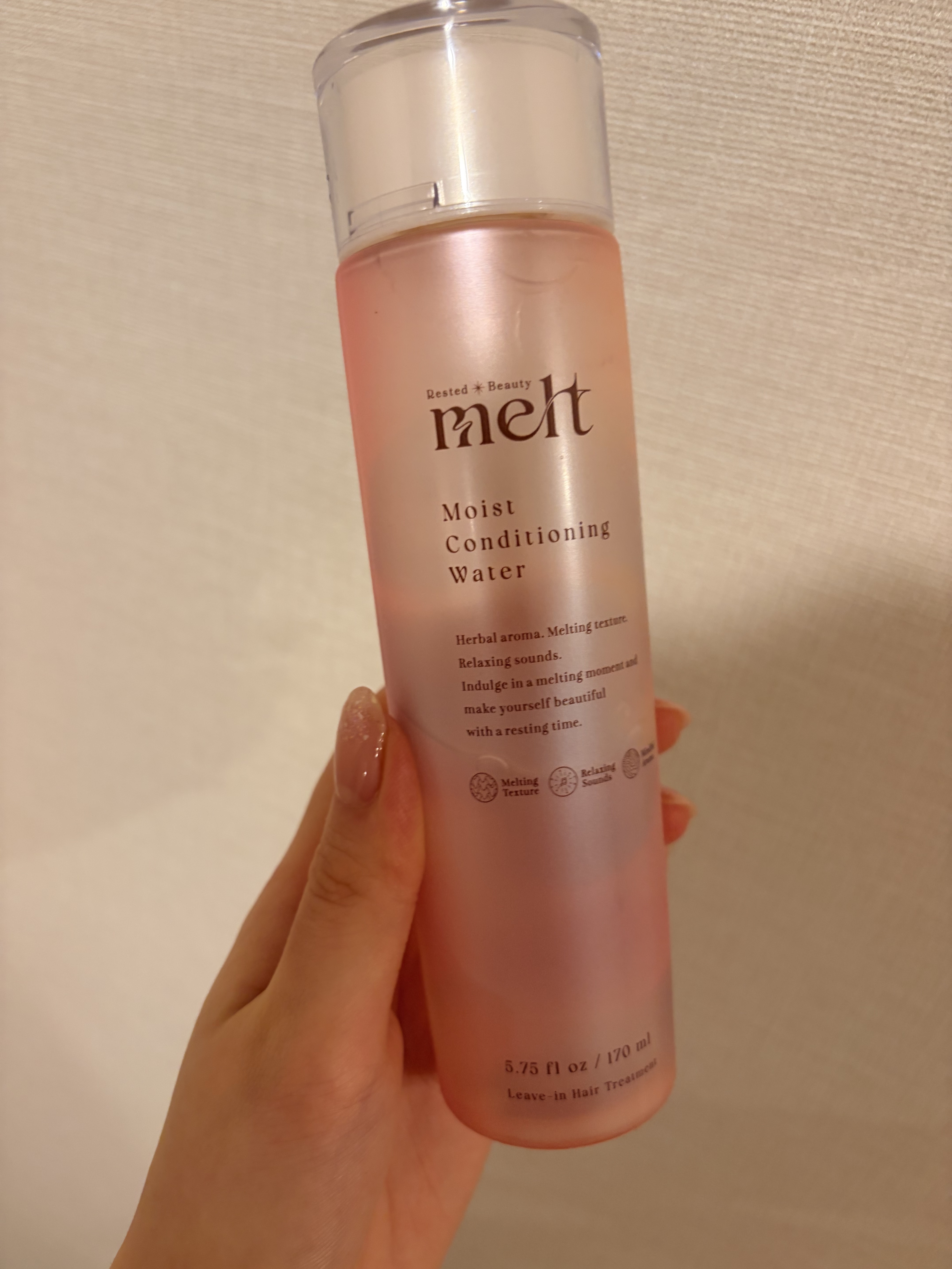 メルト モイストコンディショニングウォーター/melt/アウトバストリートメントを使ったクチコミ（1枚目）