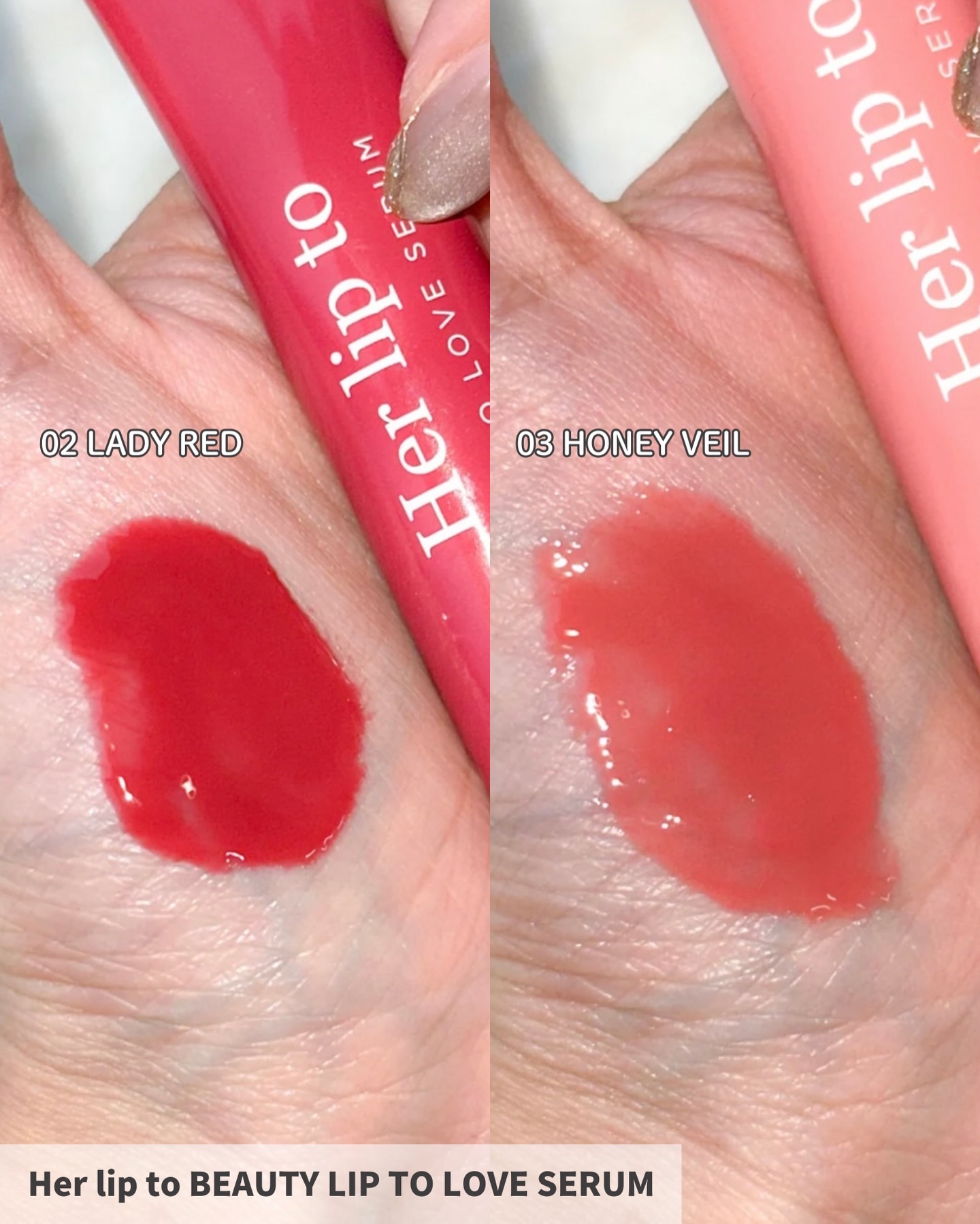 LIP TO LOVE SERUM/Her lip to BEAUTY/リップ美容液を使ったクチコミ（3枚目）