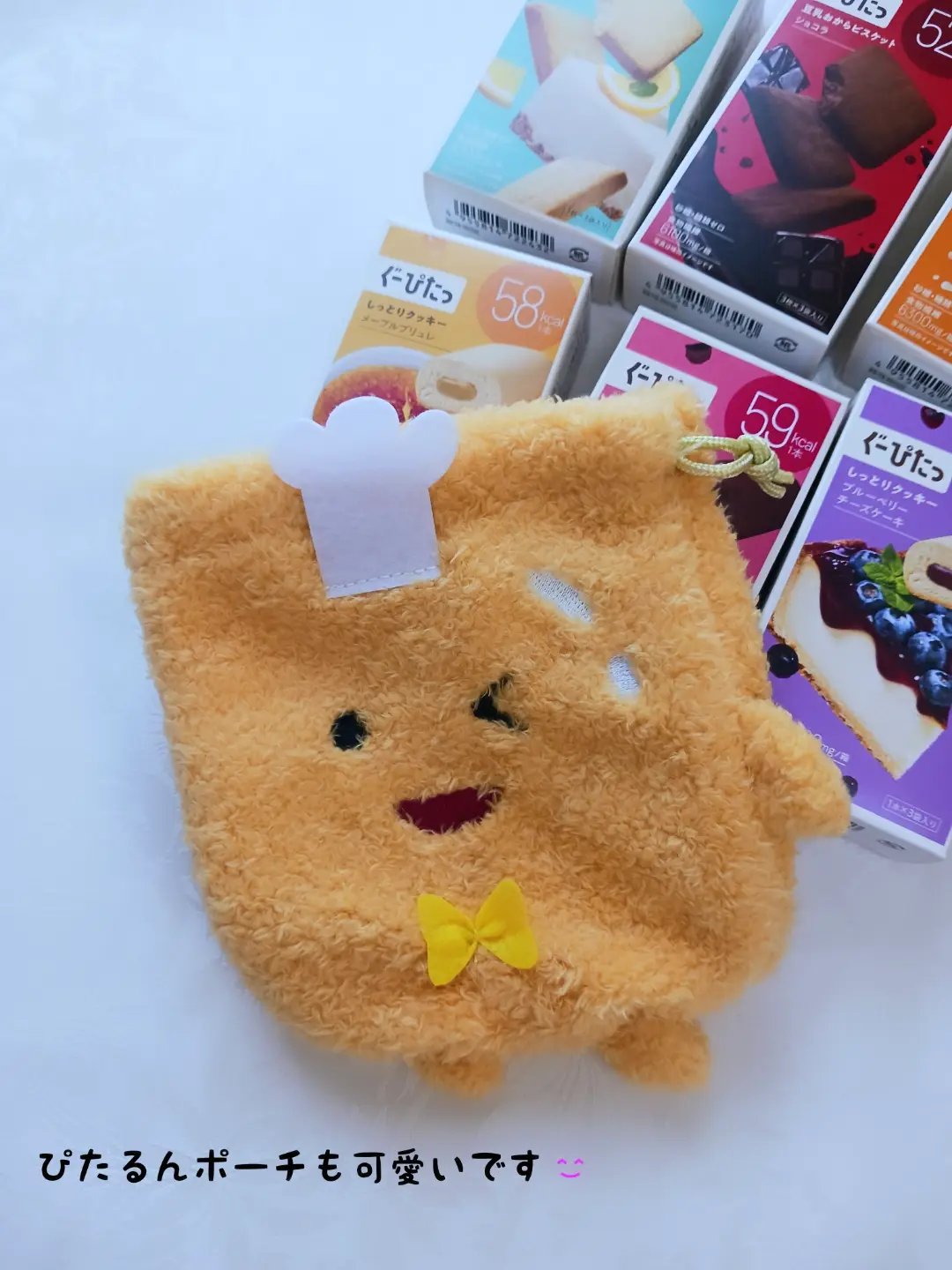 ぐーぴたっ しっとりクッキー /ナリスアップ/バランス栄養食を使ったクチコミ（3枚目）