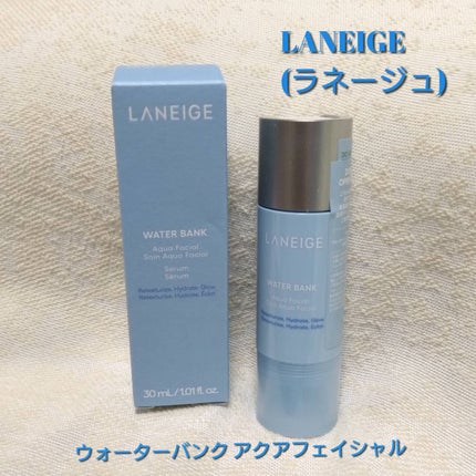 ウォーターバンク アクアフェイシャル/LANEIGE/美容液を使ったクチコミ(1枚目)