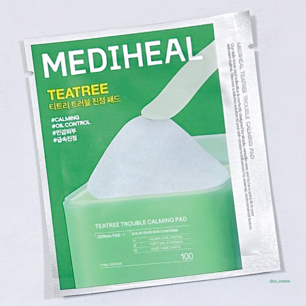 MEDIHEAL ティーツリー トラブルパッドのクチコミ「\肌荒れの時に使う、トナーパッド🌱/

────────────
☁️MEDIHEAL
🛒ティ.....」（2枚目）