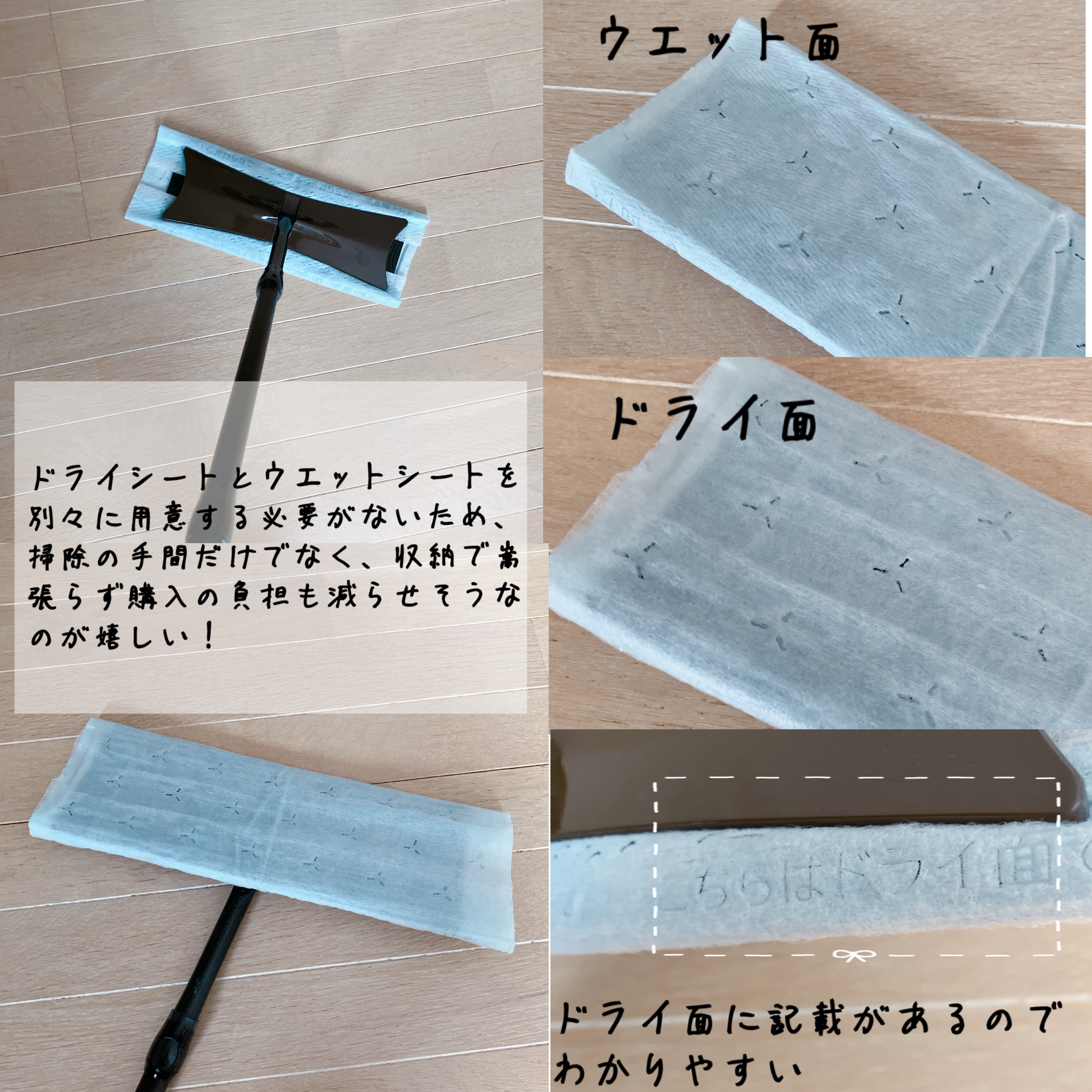 キレキラ/エリエール/その他を使ったクチコミ（2枚目）