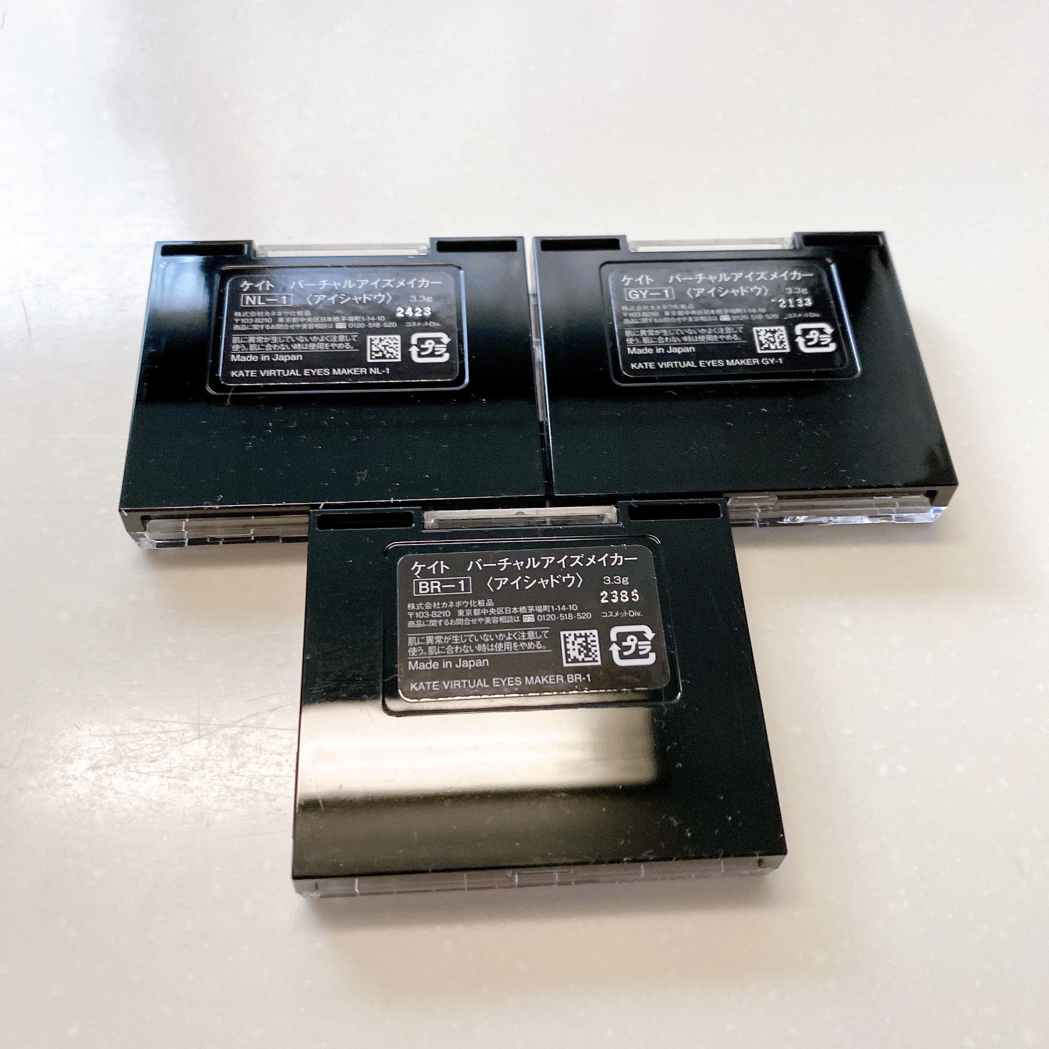 バーチャルアイズメイカー/KATE/アイシャドウパレットを使ったクチコミ（3枚目）