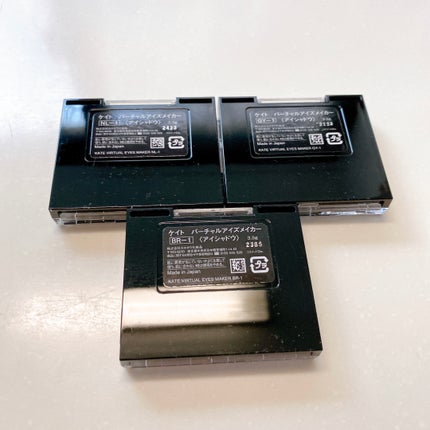 バーチャルアイズメイカー/KATE/アイシャドウパレットを使ったクチコミ(3枚目)