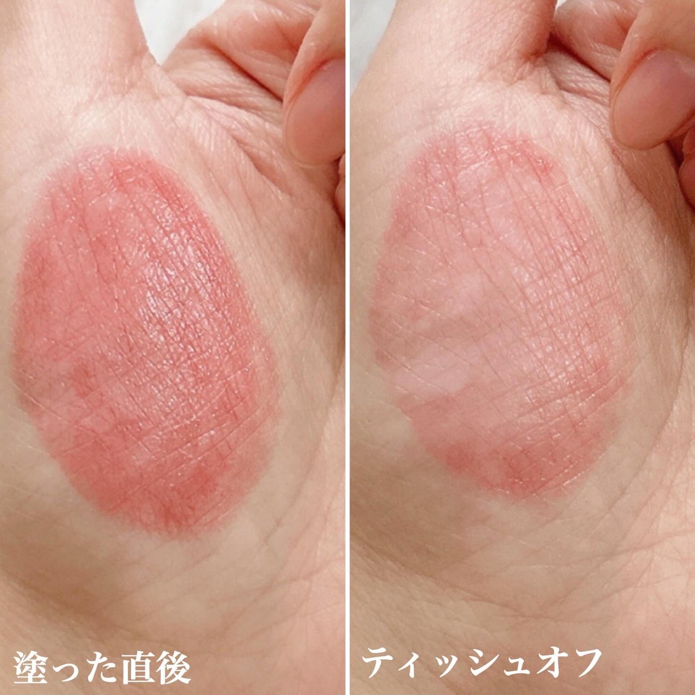 ヘルシーグロウバームスティック/wakemake/口紅を使ったクチコミ(8枚目)