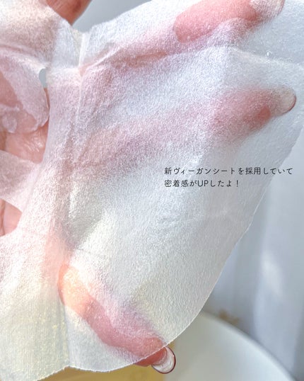 プランプハニー デイリーアクアセラムマスク V1/ByUR/シートマスク・パックを使ったクチコミ(3枚目)