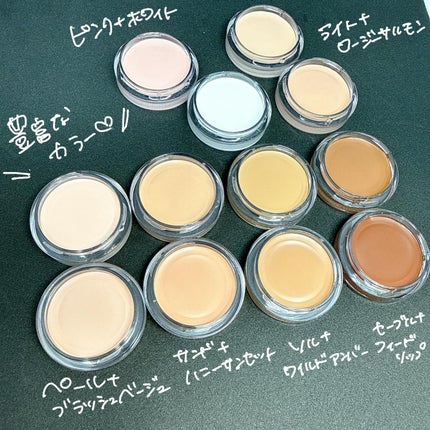 glow ノットドライコンシーラーのクチコミ「#PR glow @glowishere
ノットドライコンシーラー
指先の温度でじゅわっと.....」(2枚目)