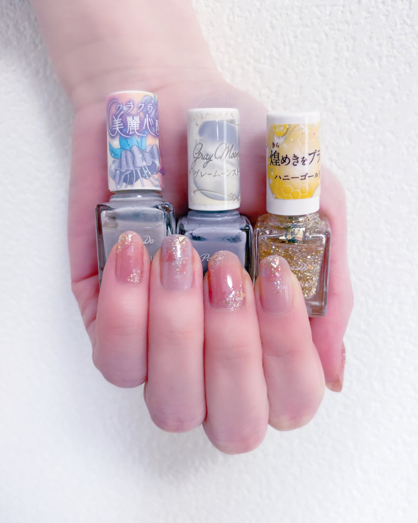 ミニネイル/パラドゥ/マニキュアを使ったクチコミ(4枚目)