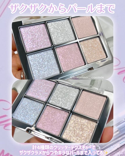 ベターミーアイパレット/2aN/マルチパレットを使ったクチコミ(3枚目)