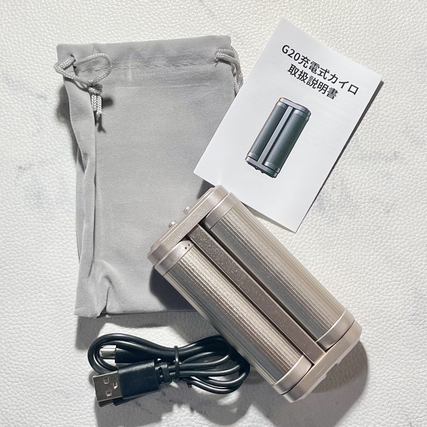 HUAYAN 充電式カイロ/HUAYAN/その他を使ったクチコミ（3枚目）