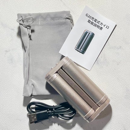 HUAYAN 充電式カイロ/HUAYAN/その他を使ったクチコミ(3枚目)