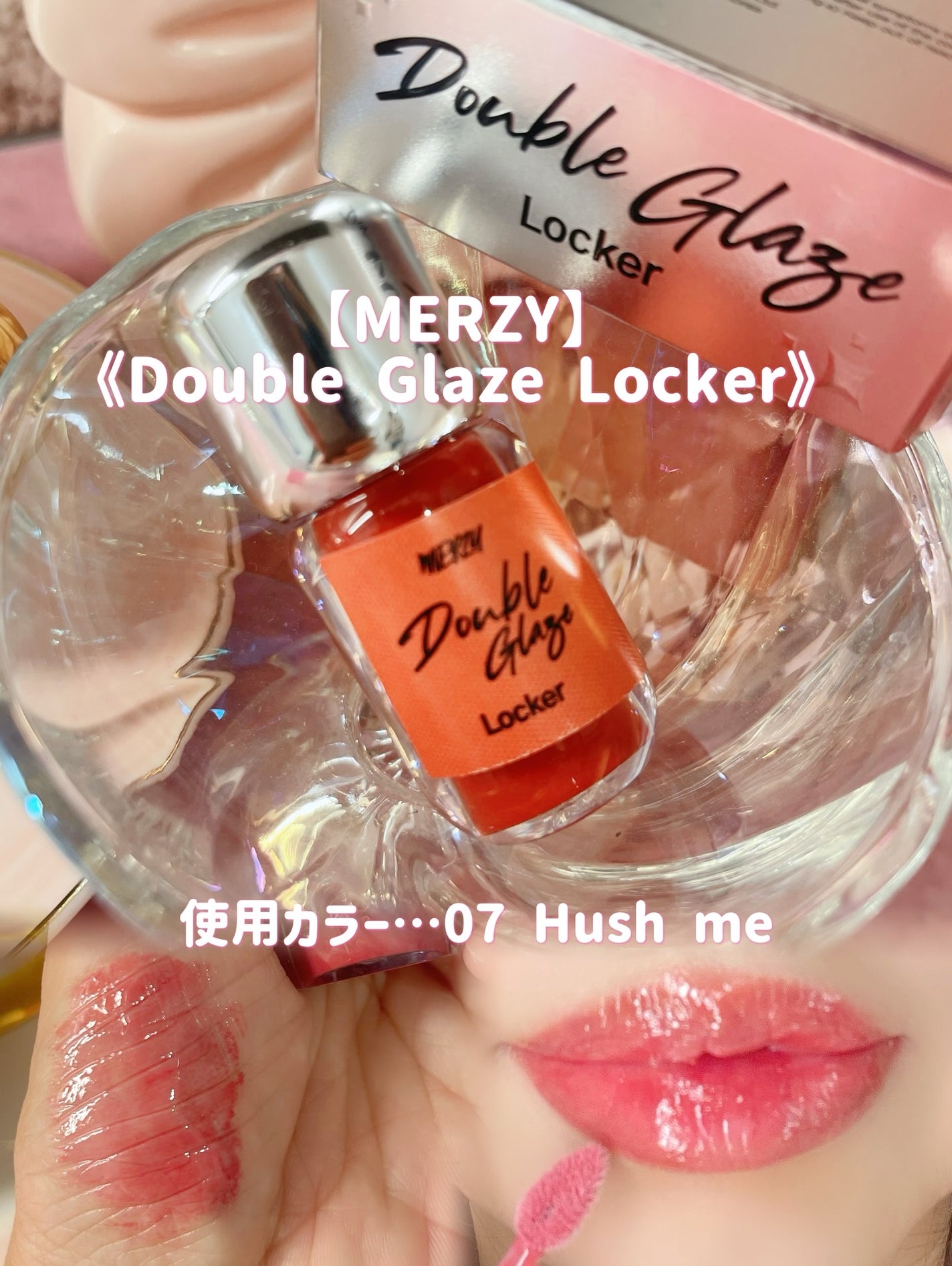 ダブルクレイズロッカー/MERZY/口紅を使ったクチコミ(4枚目)