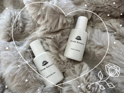 New Trial set/ステムボーテ/トライアルキットを使ったクチコミ(1枚目)