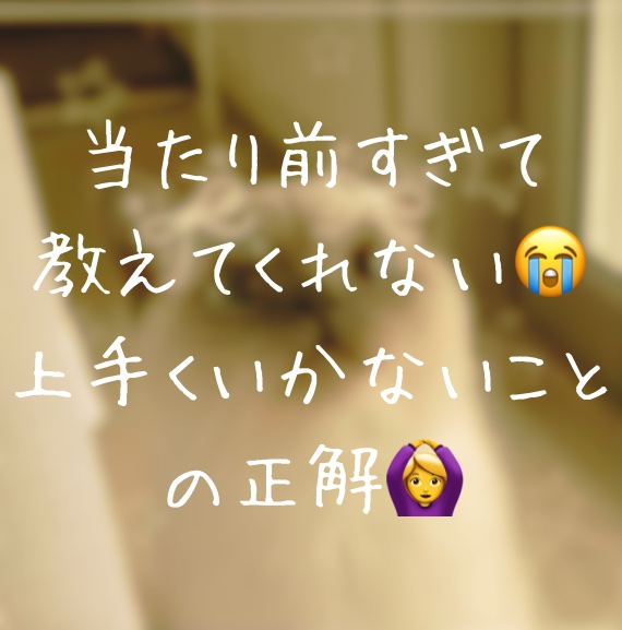 メンソレータム リペアワン ナイトケアリップ/メンソレータム/リップ美容液を使ったクチコミ（1枚目）