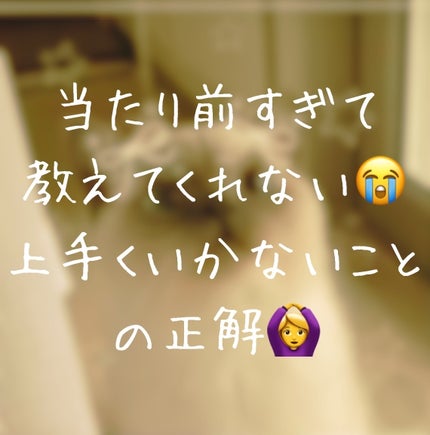 メンソレータム リペアワン ナイトケアリップ/メンソレータム/リップ美容液を使ったクチコミ(1枚目)