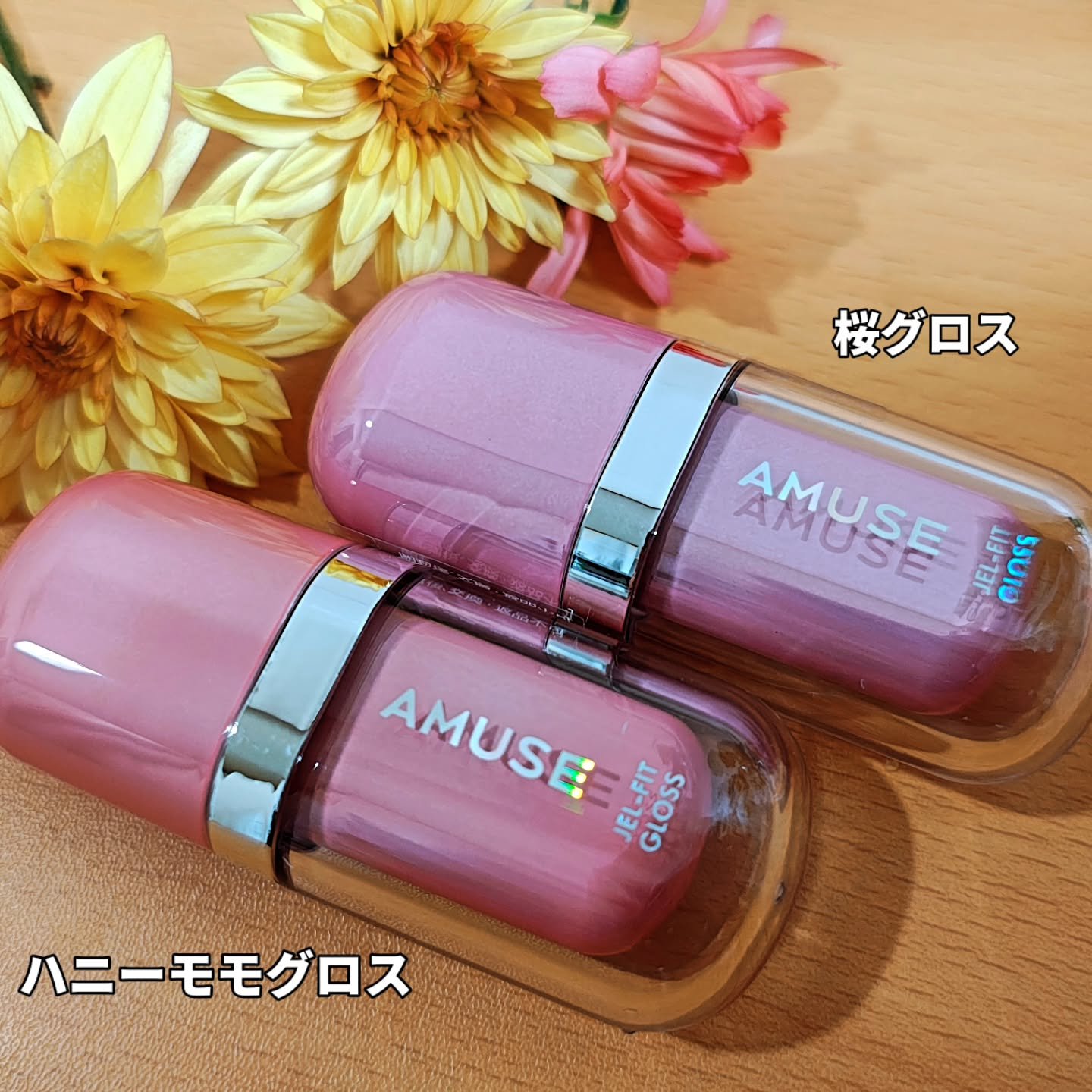 ジェルフィットグロス/AMUSE/リップグロスを使ったクチコミ（2枚目）