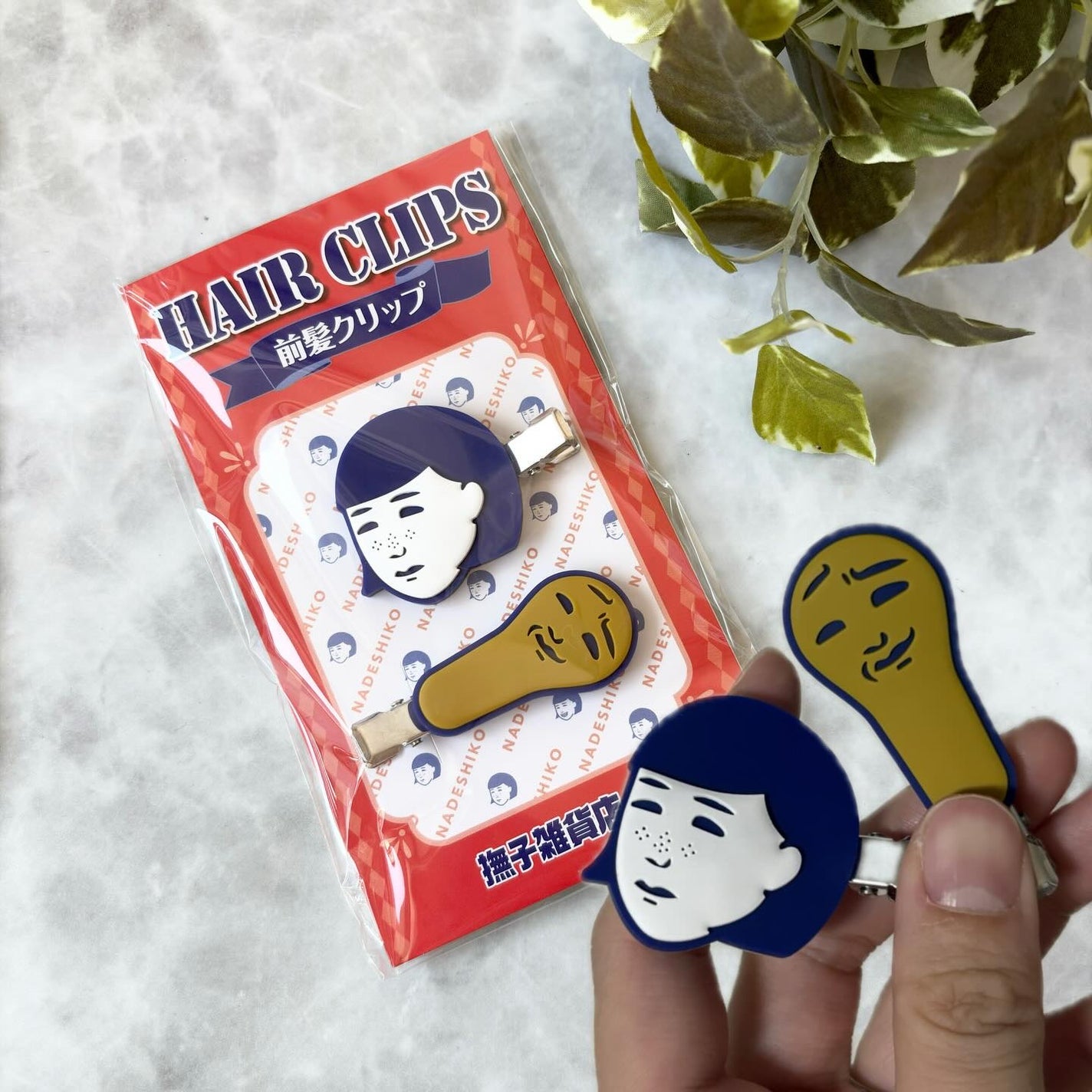 毛穴撫子 お米のマスク 10 周年感謝セット/毛穴撫子/その他キットセットを使ったクチコミ(4枚目)